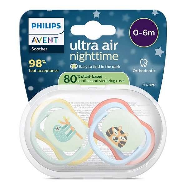 Продукт Philips AVENT Ultra Air NightTime - 2 броя светещи в тъмното, ортодонтски силиконови залъгалки, 0-6м, с картинки, в кутия за стерилизиране - 0 - BG Hlapeta