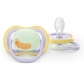 Продукт Philips AVENT Ultra Air NightTime - 2 броя светещи в тъмното, ортодонтски силиконови залъгалки, 0-6м, с картинки, в кутия за стерилизиране - 6 - BG Hlapeta