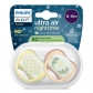 Продукт Philips AVENT Ultra Air NightTime - 2 броя светещи в тъмното, ортодонтски силиконови залъгалки, 0-6м, с картинки, в кутия за стерилизиране - 16 - BG Hlapeta