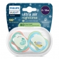 Продукт Philips AVENT Ultra Air NightTime - 2 броя светещи в тъмното, ортодонтски силиконови залъгалки, 6-18м, с картинки, в кутия за стерилизиране - 8 - BG Hlapeta
