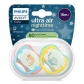 Продукт Philips AVENT Ultra Air NightTime - 2 броя светещи в тъмното, ортодонтски силиконови залъгалки, 18м+, с картинки, в кутия за стерилизиране - 1 - BG Hlapeta