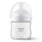 Продукт Philips AVENT Natural Response Natural Motion - Ръчна помпа за изцеждане на кърма в комплект с шише 125 мл, торбички за кърма и подплънки за кърмачки - 3 - BG Hlapeta
