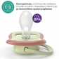 Продукт Philips AVENT Ultra Air Day and Night - 2 броя ортодонтски силиконови залъгалки, 6-18м, пастелни цветове, унисекс, в кутия за стерилизиране - 2 - BG Hlapeta