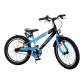 Продукт Volare Sportivo 20 инча - Детски велосипед - 1 - BG Hlapeta