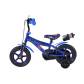 Продукт Volare Superman 12 инча - Детски велосипед - 1 - BG Hlapeta