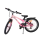 Продукт Volare Mystic 20 инча - Детски велосипед - 1 - BG Hlapeta