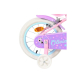 Продукт Volare Olivia 14 инча - Детски велосипед - 9 - BG Hlapeta