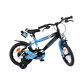 Продукт Volare Sportivo 14 инча - Детски велосипед - 18 - BG Hlapeta