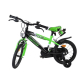 Продукт Volare Sportivo 14 инча - Детски велосипед - 2 - BG Hlapeta