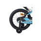 Продукт Volare Sportivo 16 инча - Детски велосипед - 18 - BG Hlapeta