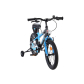 Продукт Volare Sportivo 16 инча - Детски велосипед - 15 - BG Hlapeta