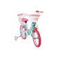 Продукт Volare Unicorn 14 инча - Детски велосипед - 20 - BG Hlapeta