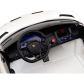 Продукт Двуместна лицензирана акумулаторна кола Lamborghini Aventador, 24V7AH, 600W, R/C 2.4 G, меки гуми - 22 - BG Hlapeta