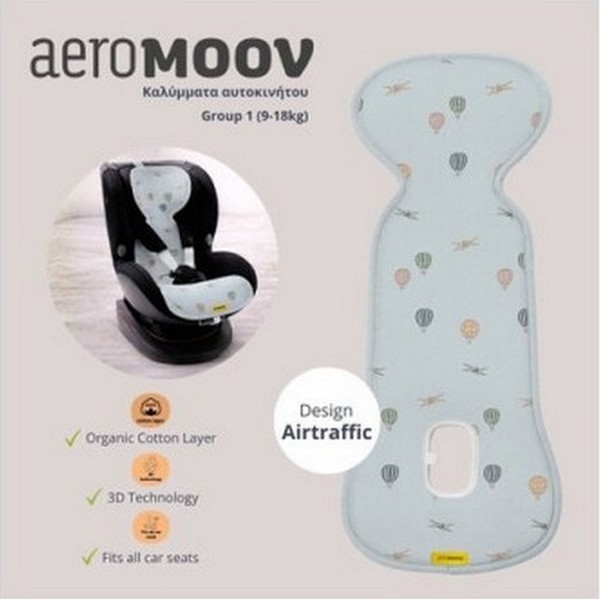 Продукт Aeromoov Air Layer група 1 (9-18кг)  - Подложки против изпотяване за столче за кола и някои видове количка - 0 - BG Hlapeta