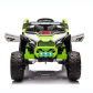 Продукт Акумулаторен Джип XSR – Off-Road Звяр - 4 - BG Hlapeta