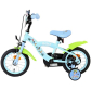 Продукт E&L Company - Детски велосипед с помощни колела, Bluey,12 инча - 2 - BG Hlapeta