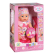 Baby Born Magic Girl - интерактивно бебе с аксесоари