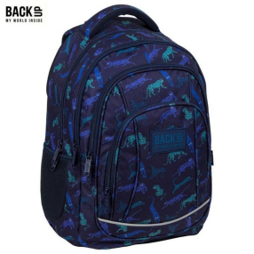 BackUP Leopard A36 - Ученическа раница с 3 отделения