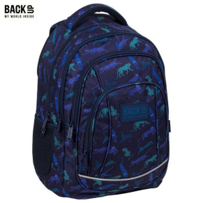 BackUP Leopard A36 - Ученическа раница с 3 отделения BackUP Leopard A36 - Ученическа раница с 3 отделения