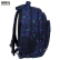 BackUP Leopard A36 - Ученическа раница с 3 отделения 3