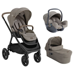 Joie finiti trio, Maple - Бебешка количка 3 в 1