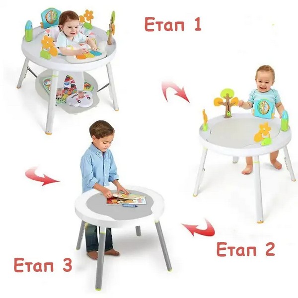 Продукт TEANTOYS - Бебешки активен център 3 в 1 с въртяща седалка, музикално килимче и масичка - 0 - BG Hlapeta