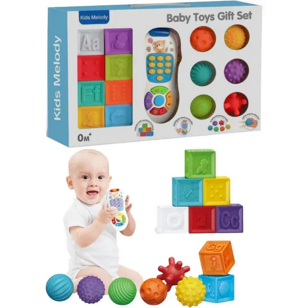Продукт TEANTOYS - Бебешки подаръчен комплект - Първи комплект играчки 0+ месеца - 0 - BG Hlapeta
