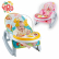TEANTOYS - Бебешки шезлонг 2 в 1 с арка за игра и музикален панел 6