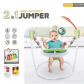 Продукт TEANTOYS - Бебешко бънджи с музика и светлини - 11 - BG Hlapeta