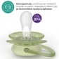 Продукт Philips AVENT Ultra Soft - Комплект от 2 броя ортодонтични силиконови залъгалки, в кутия за стерилизиране, plant-based - 17 - BG Hlapeta