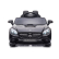 Акумулаторна кола - Mercedes Benz SLC300 10.8 V с отварящи се врати и амортисьори