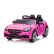 Акумулаторна кола - Mercedes Benz SLC300 10.8 V с отварящи се врати и амортисьори