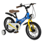 Продукт Byox GTR - Детски велосипед 14" - 8 - BG Hlapeta