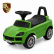 Milly Mally Porsche Cayenne S - Детска кола за бутане  1