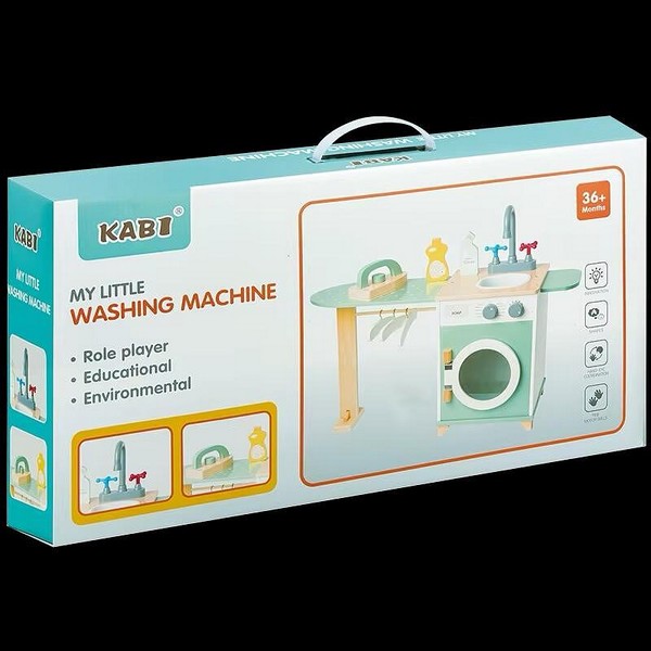 Продукт Пералня и гладачна станция - Дървен комплект  - 0 - BG Hlapeta