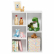 GINGER HOME - Детска Етажерка с 5 Отделения, Бял Органайзер за Книги и Играчки