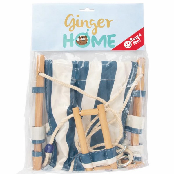 Продукт GINGER HOME - Детска Дървена Люлка Тип Шезлонг  - 0 - BG Hlapeta