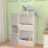 GINGER HOME - Детска Етажерка, Органайзер за Книги и Играчки с 2 Текстилни Кутии