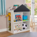 GINGER HOME - Детска Етажерка за Играчки и Книги