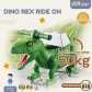 Продукт Dino Rex Ride On - Детска кола динозавър  - 5 - BG Hlapeta