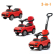 TEANTOYS Porsche Cayenne 3 в 1 - Детска кола за бутане с родителски контрол