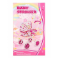Продукт TEANTOYS Baby Stroller - Детска количка за кукли - 1 - BG Hlapeta