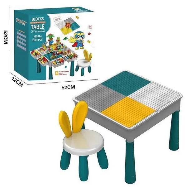 TEANTOYS - Детска маса за конструктор със столче 200+ части