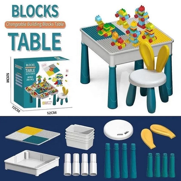 Продукт TEANTOYS - Детска маса за конструктор със столче 200+ части - 0 - BG Hlapeta