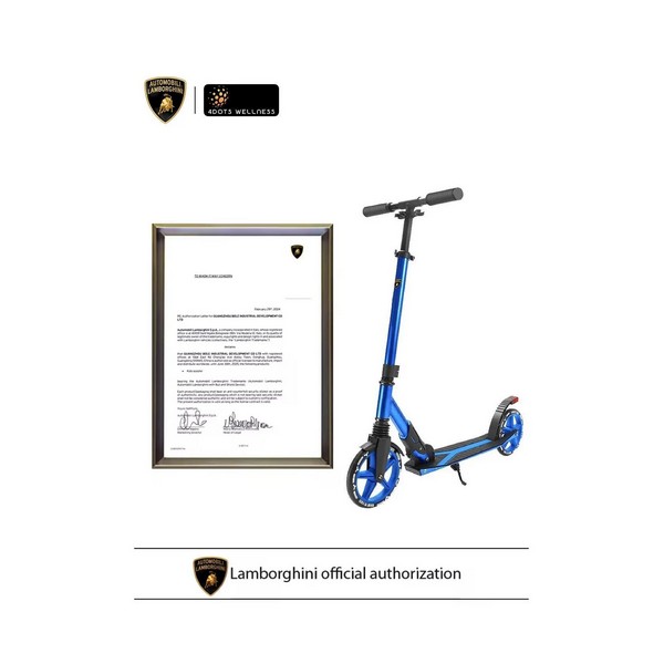 Продукт TEANTOYS - Детска тротинетка Lamborghini – стил, скорост и контрол - 0 - BG Hlapeta