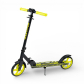 Продукт Детска тротинетка Scooter – стил и забавление в движение - 1 - BG Hlapeta