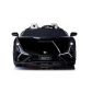 Продукт Акумулаторна кола Lamborghini SIAN - Спортен автомобил с дистанционно управление - 16 - BG Hlapeta