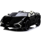 Продукт Акумулаторна кола Lamborghini SIAN - Спортен автомобил с дистанционно управление - 22 - BG Hlapeta