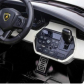 Продукт Акумулаторна кола Lamborghini SIAN - Спортен автомобил с дистанционно управление - 17 - BG Hlapeta