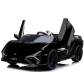 Продукт Акумулаторна кола Lamborghini SIAN - Спортен автомобил с дистанционно управление - 15 - BG Hlapeta